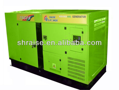 75KW silent water-cooled diesel generator set 94KVA diesel generator set