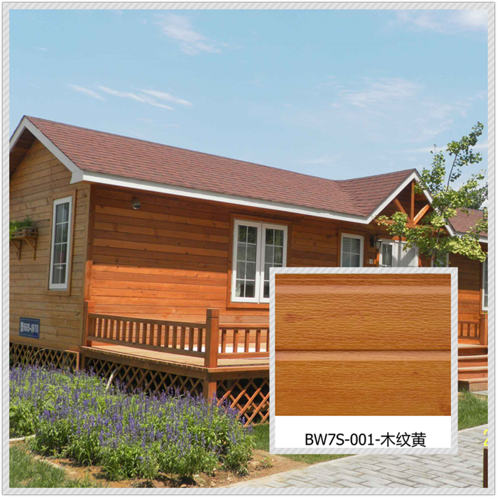 external wall wood paneling