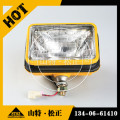 Bulldozer D61PX-12 work lamp assy 134-06-61410