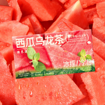Wholesale Summer Ice Rock Cold Brew Iced Tea Watermelon Oolong Tea Bags