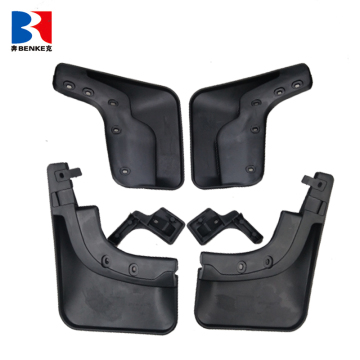VOLKSWAGEN TI GUAN MUD GUARD CAR ACCESSORIES