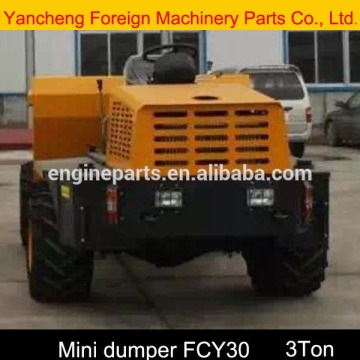 Power Barrow Mini Dumper FCY30 in China hergestellt