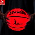 Glow Basketball