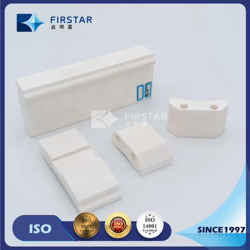 High-Performance Ceramic Lining Bricks for Ball Mills
