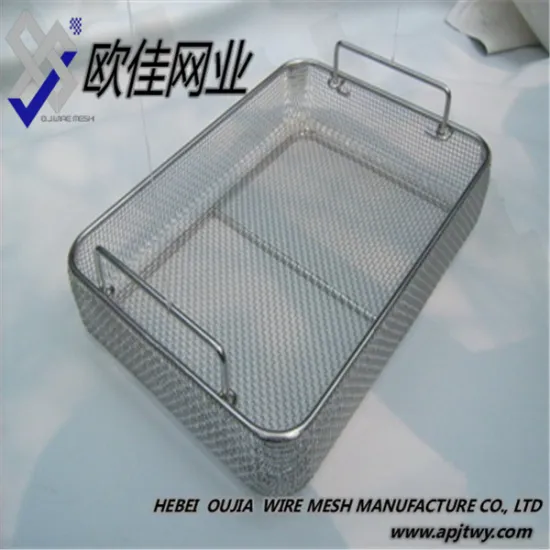 stainless steel french fries basket /stainless steel basket
