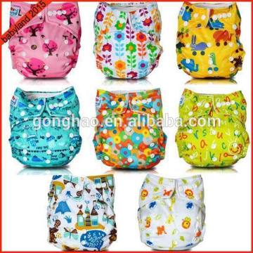2015 Summer washable cloth diaper, breathable China factory wholesales babyland cloth nappies