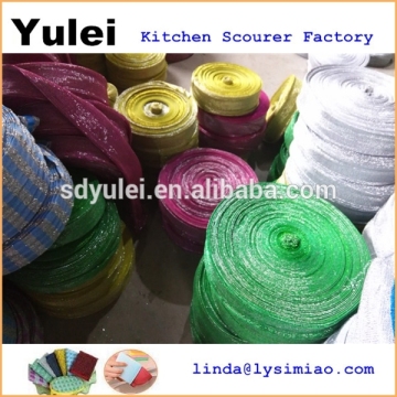 Polyester Fiber and PET for Kitchen Material
