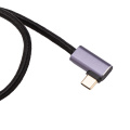 USB C to USB C 20Gbps Cable