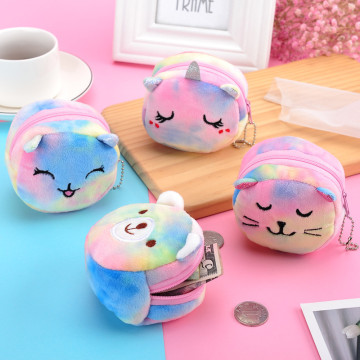 Wholesale Mini 3D Round Plush Coin Purse with Lipstick Data Wire - Portable Bag for Students & Gifts