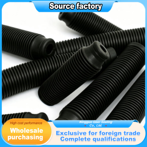 Пылаахоўны чахол, прызначаны для паглынання ўдараў і трываласці