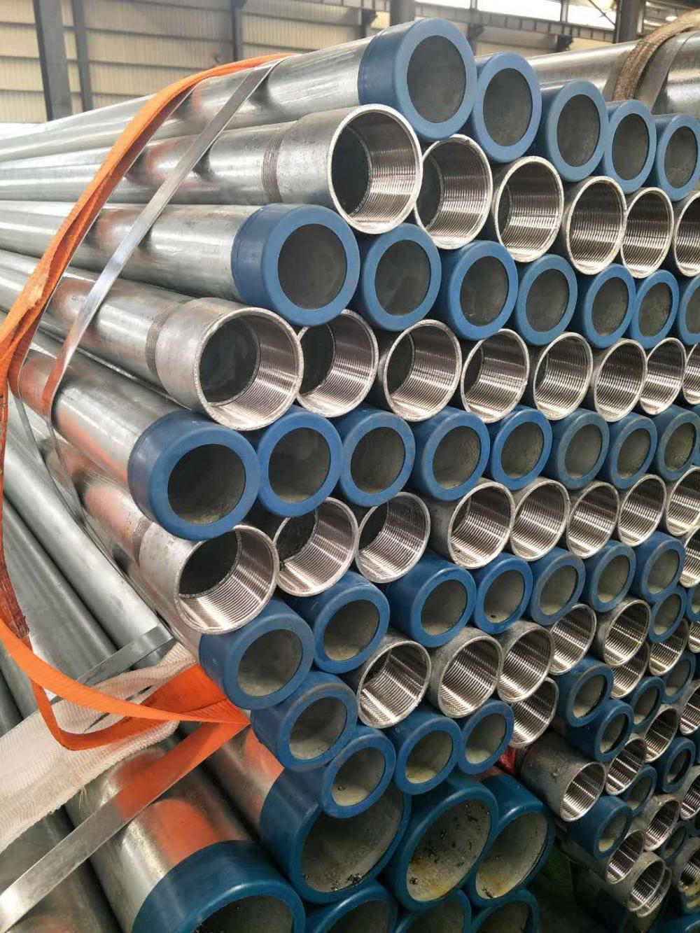 Hot rolled seamless welded galvanized pipe