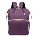 Складная сумка-рюкзак для путешествий Mommy из холста для малышей
