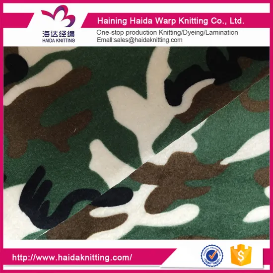 The Density Of 58/60" bonded velboa fabric