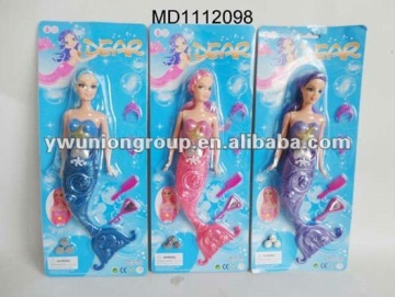 plastic doll toy