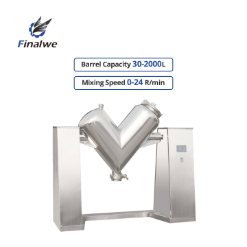 VH Series Big Volume Powder Mixing Machine
