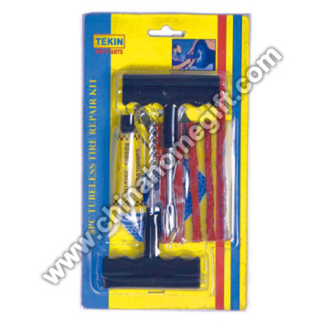 مجموعة إصلاح أيحتاج 8PCS