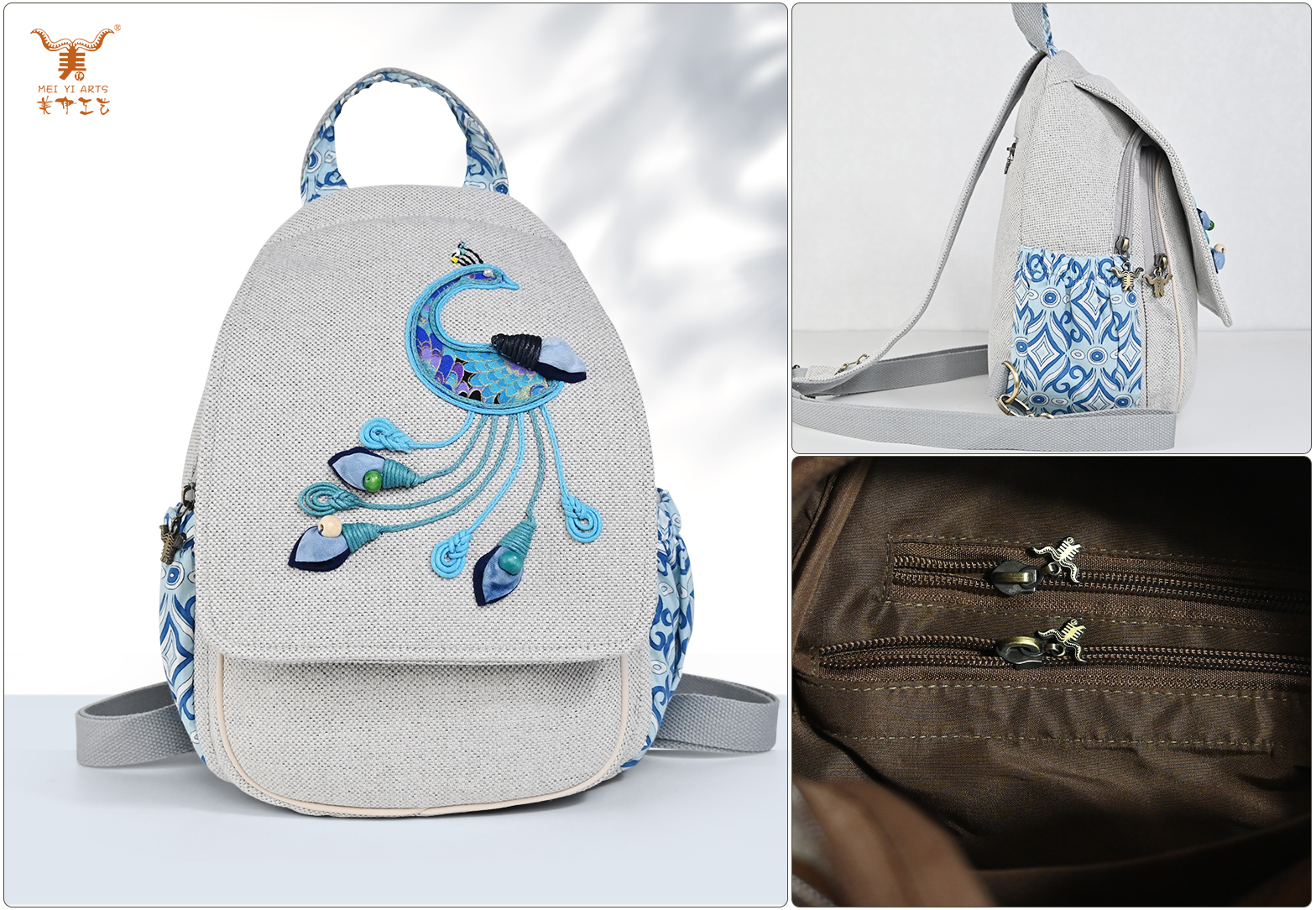 Linen Backpack