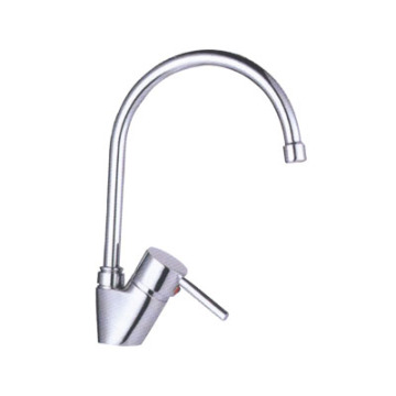 Single Lever Wash Basin Faucet