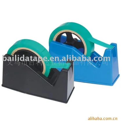 Tape Dispenser