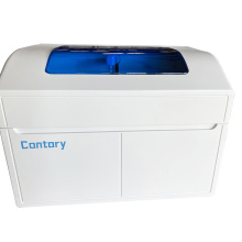 chemistry analyzer machine