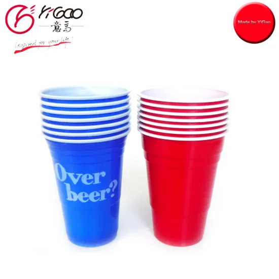 Hot sales beer pong cup with cheap price