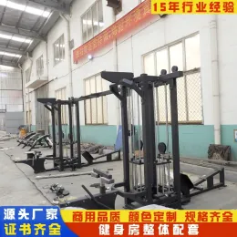 Commercial Gym Equipment Pendulum Squat Trainer