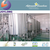 6T Dairy Production Project For UHT Milk And Yoghurt Produce
