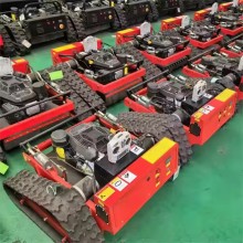 New Remote Lawn Mower With Lawn Mower Parts
