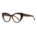 Women Cat Eye Oversized Acetate Optical Frame Glasses