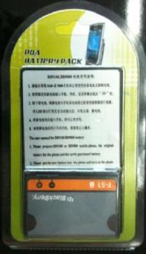 New FS1 mobile phone battery for blackberry torch 9800 9810