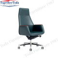 Ergonomic Office Swivel Chair PU Leather Chair