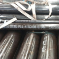 T11 seamless alloy steel tube