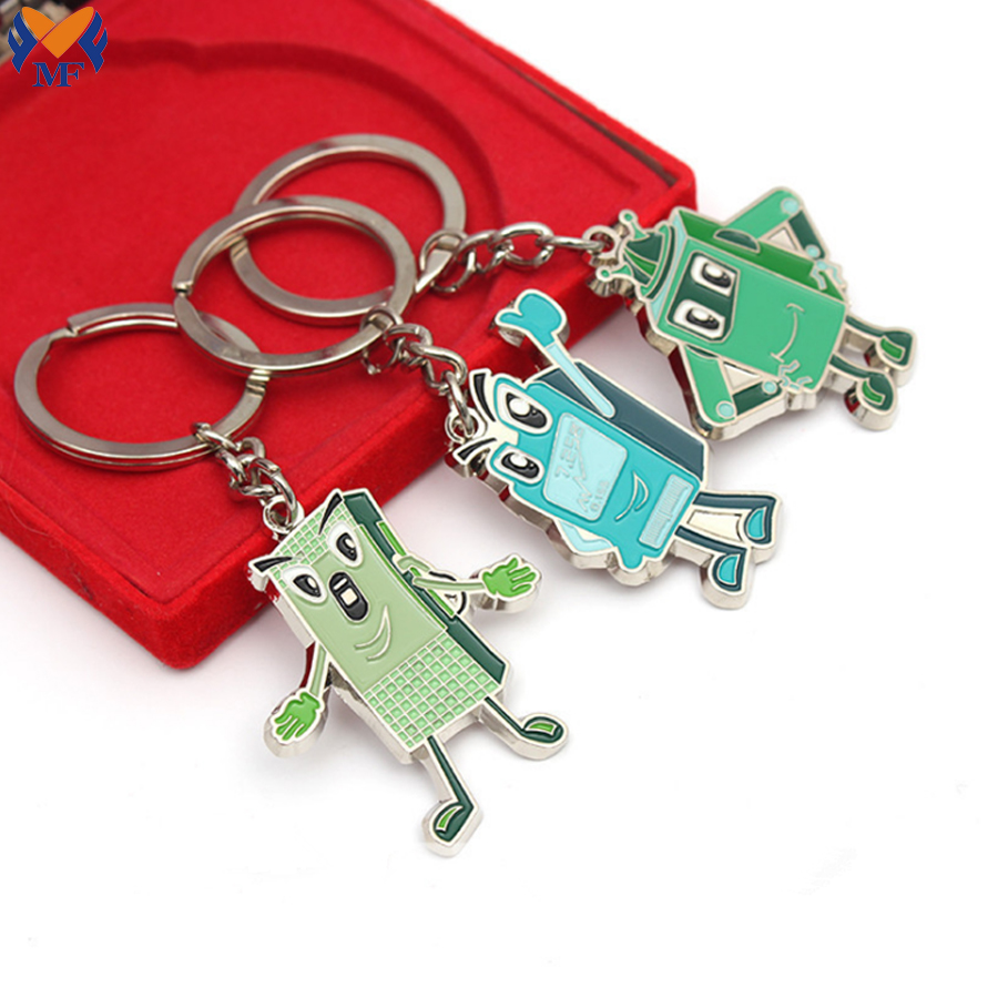 Promotional Key Chain