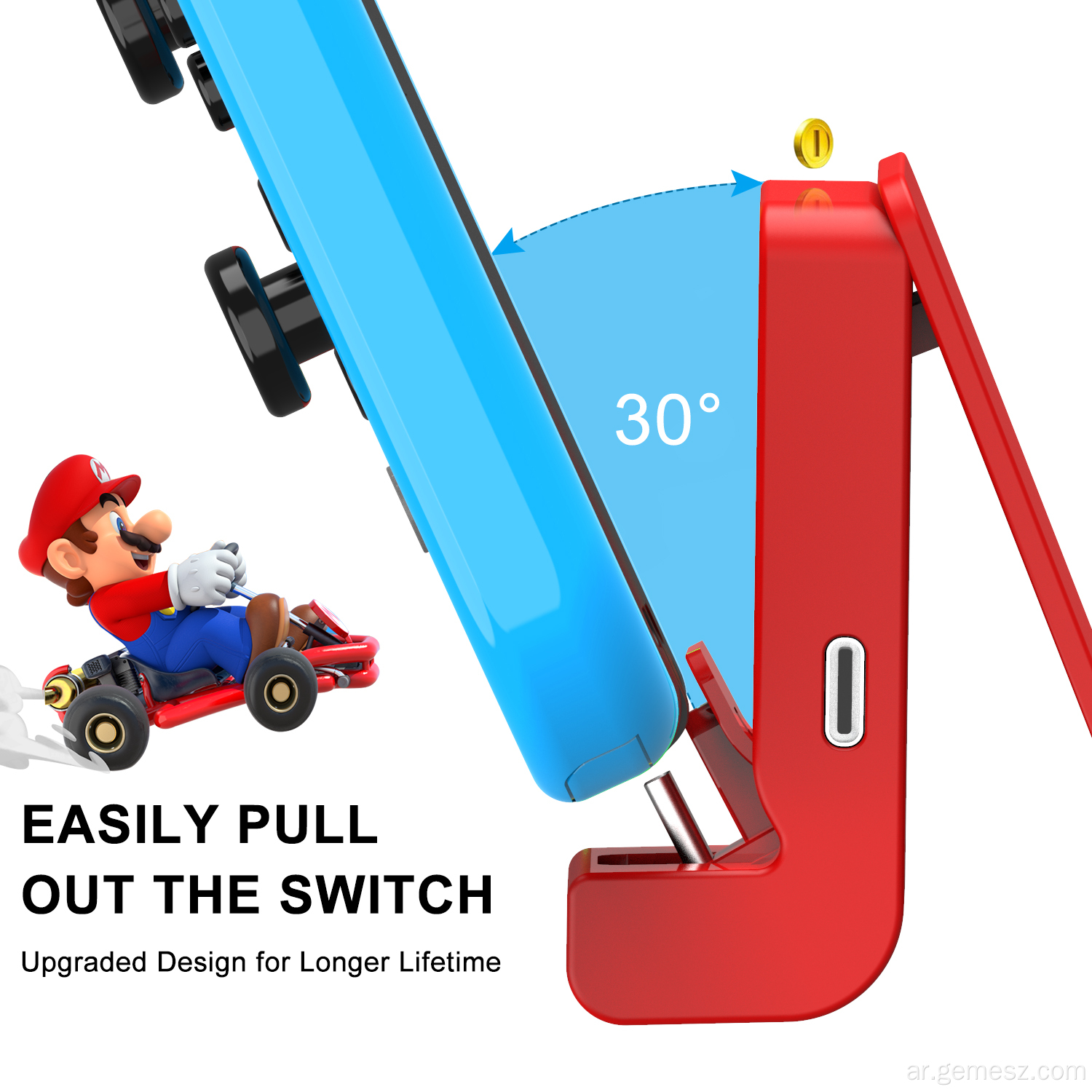 قاعدة شحن لأجهزة Nintendo Switch و Switch Lite