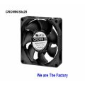 High Quality 08025 12v Dc Cooling Fan