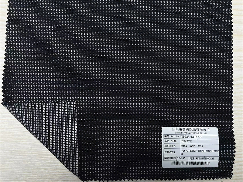 BENGALINE jacquard fabric