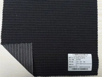 Yarn Dyed Polyester Waterproof Stretch Fabric
