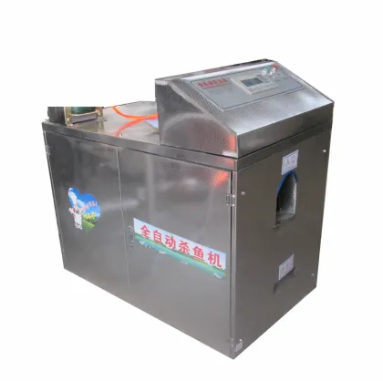 Factory Sale: Fish Cleaning Machines, Sardine Processing, and Small Fish Gutting Equipment