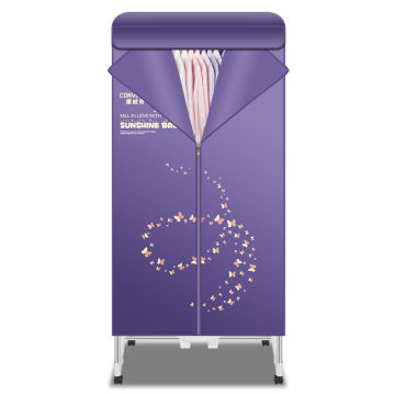 2022 Factory Customized Folding Negative Ion Clothes Dryer for Household Use