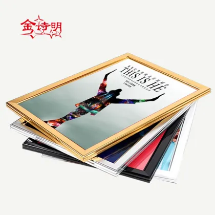 Wall mounted aluminum snapper frame advertising light box