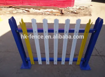 PVC coated welded palisade picket fence & gate