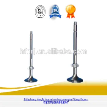ship cotton valve spindle for UEC/UET