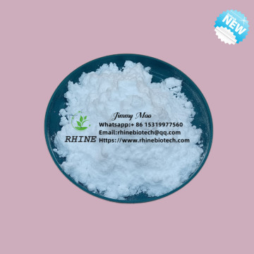 Melhor Oximatrina Ammotamnina Powder CAS NO: 16837-52-8