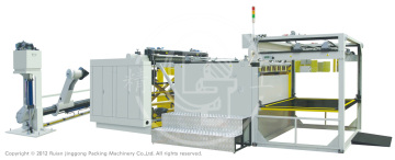 Paper Roll Sheeter Machine / Roll Paper Cutter (HCR-1600H)