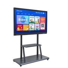 teaching equipment lcd touch screen