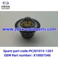 /msite/products/detail/productid/63310317/id/1521738.html