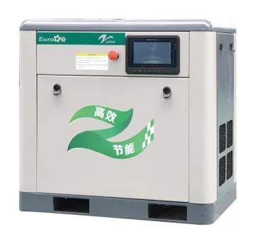 Silent Screw Oil Free Air Compressor