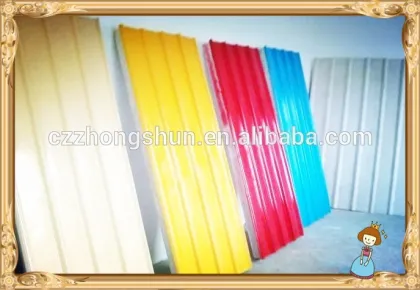 Color Steel Roofing Tiles
