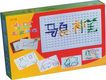 QL-017-3