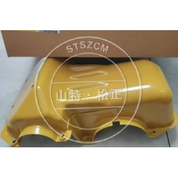 3408B Shield 8N-2258/8N2258